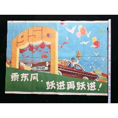维拉诺瓦大学文凭毕业证成绩认证